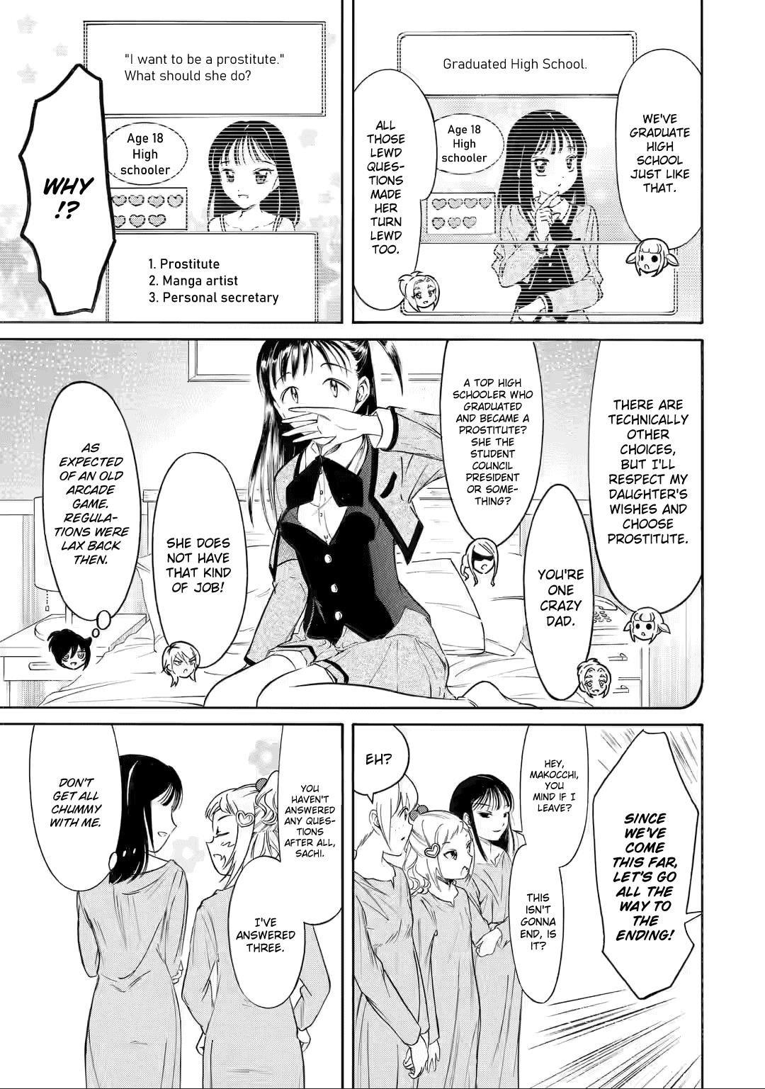 WataMote, Chapter 214.3 image 07